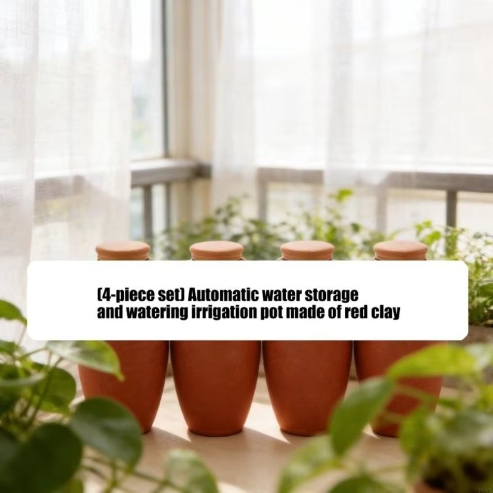 4 Buah Alat Penyiram Otomatis  - Self Watering Insert ulasan dan harga